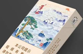 革新湖南能买到十元左右的香烟，焕然一新，耳目一新